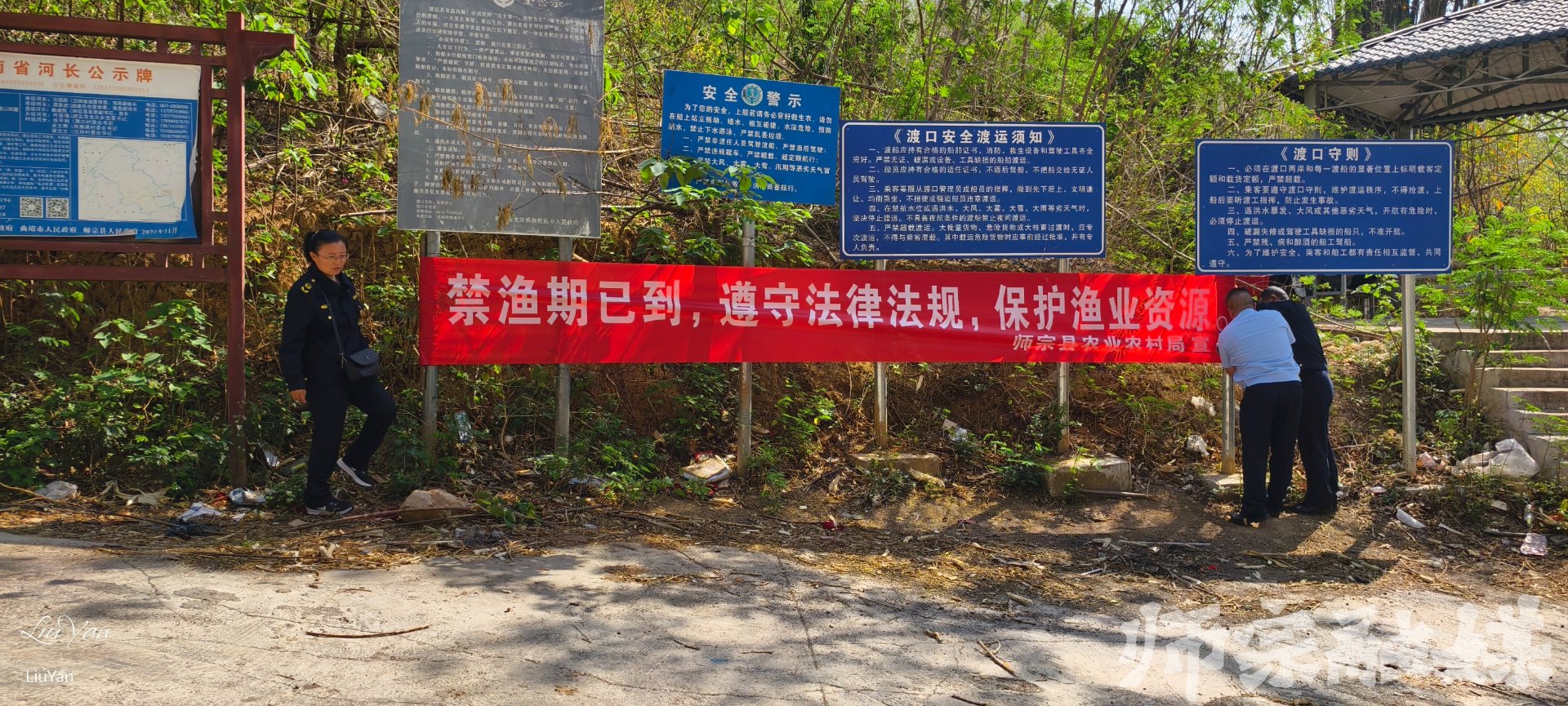 钟普种植